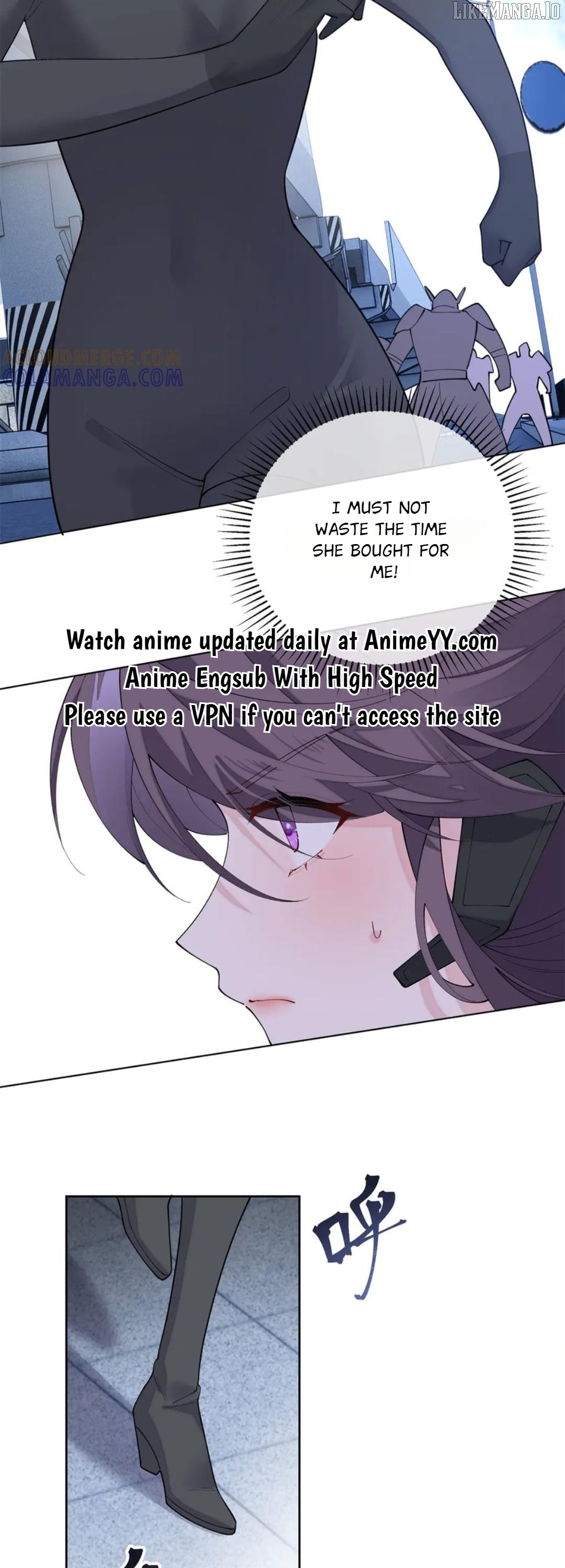Her Marriage Was Called Off at Daytime, the Cutely Fierce Commander Asked Her For a Hug at Night Chapter 109 - page 15